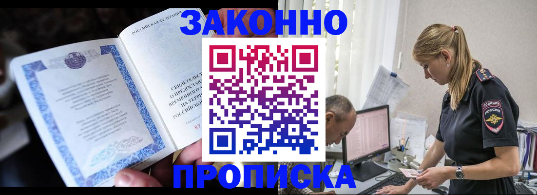 форма 3 в Всеволожске